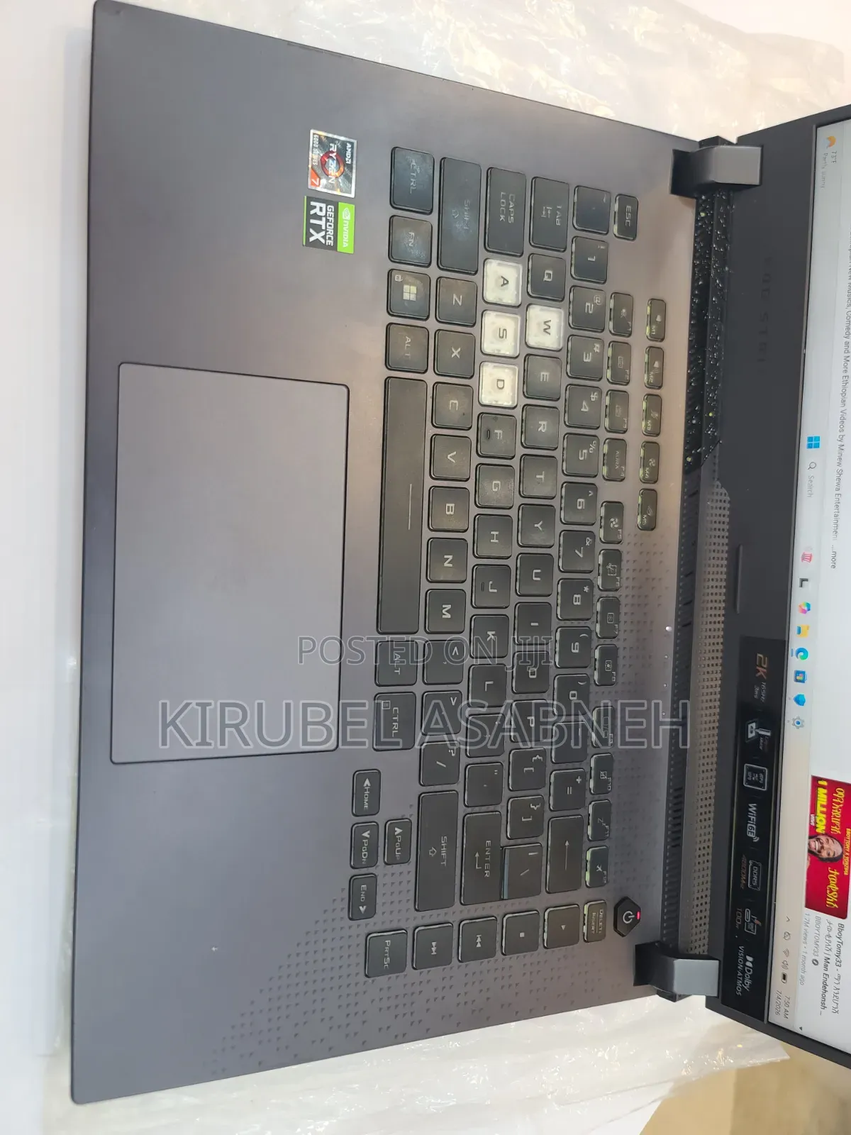New Laptop Asus ROG Strix G15 16GB AMD Ryzen 7 SSD 512GB