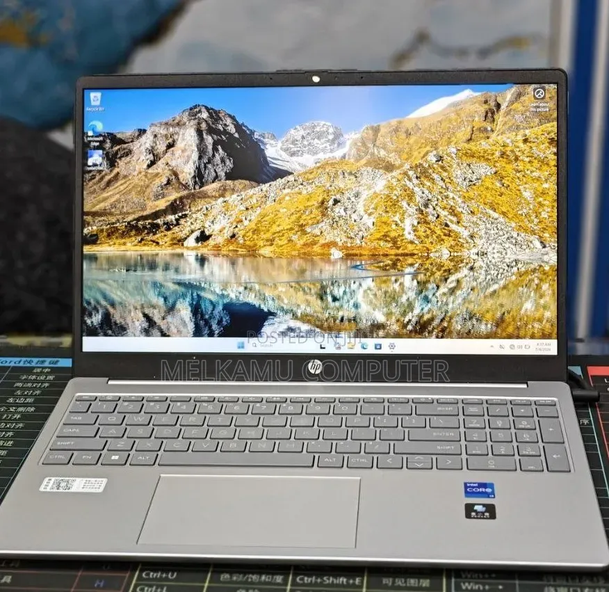 New Laptop HP Stream Notebook 16GB Intel Core i7 SSD 512GB
