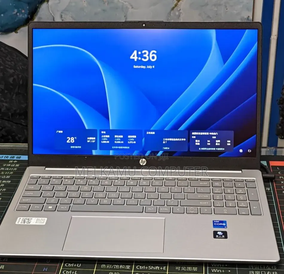 New Laptop HP Stream Notebook 16GB Intel Core i7 SSD 512GB
