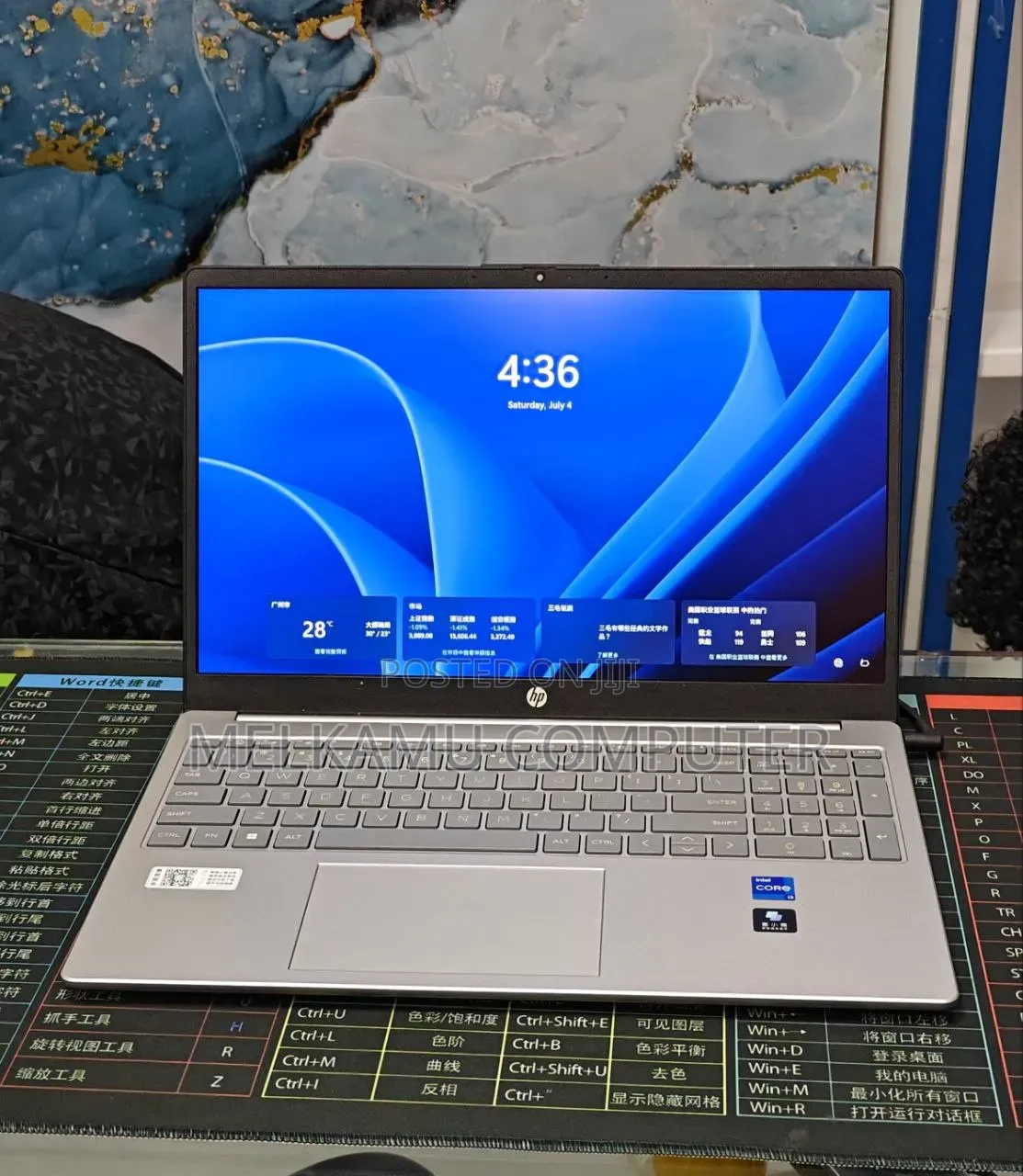 New Laptop HP Stream Notebook 16GB Intel Core i7 SSD 512GB