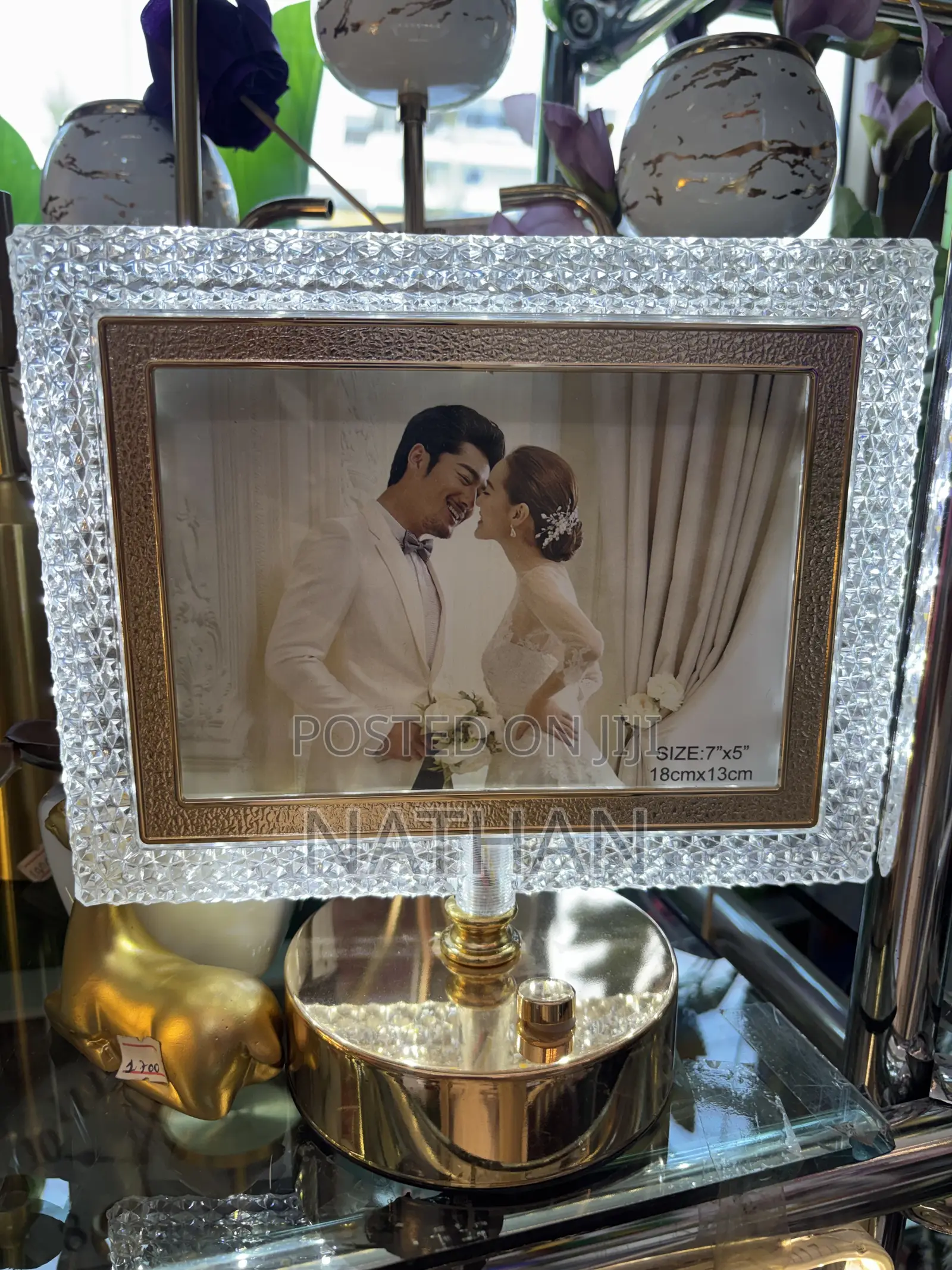 Photo Frame