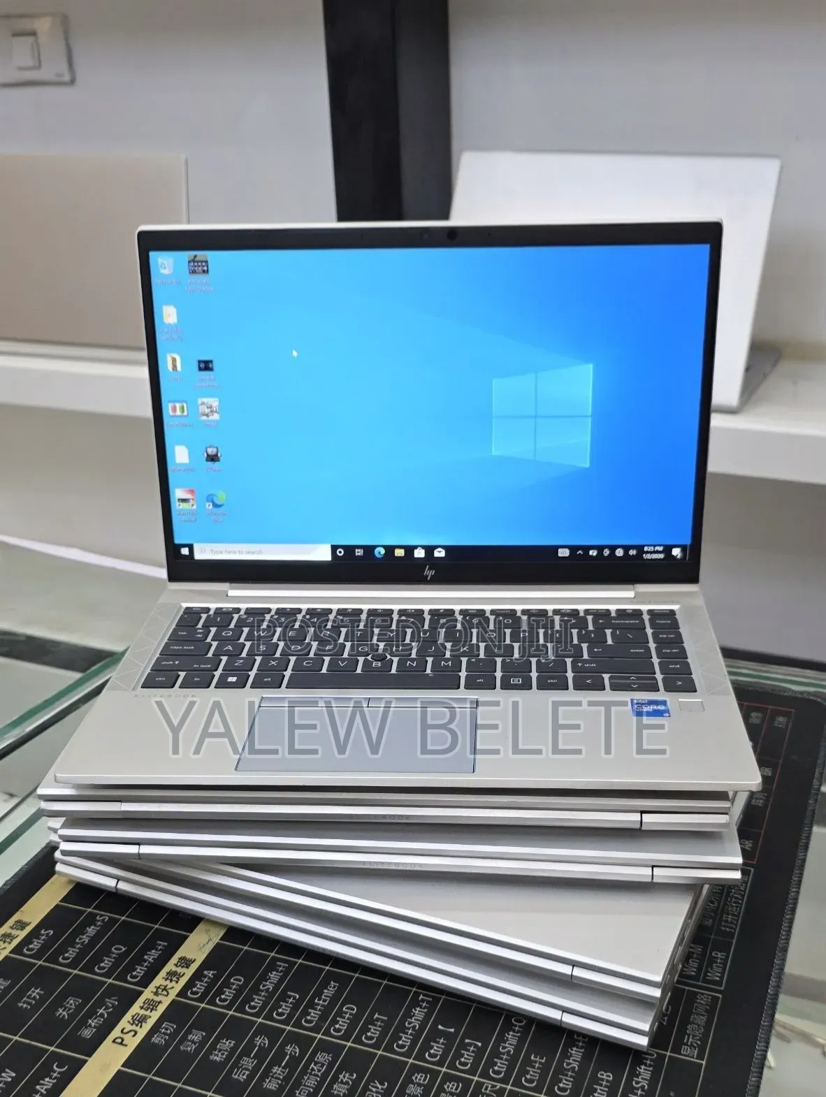 New Laptop HP EliteBook 840 G8 16GB Intel Core i5 SSD 512GB