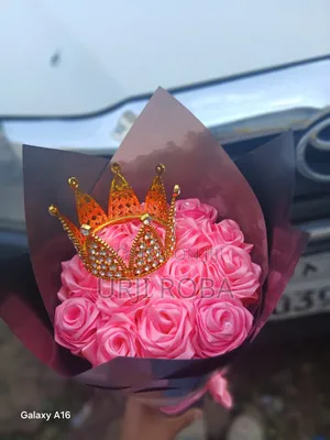 Pink Flower Bouquet
