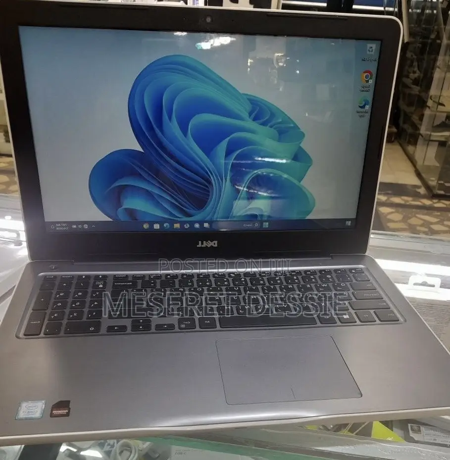 New Laptop Dell Inspiron 15 5567 24GB Intel Core i7 SSD 1T