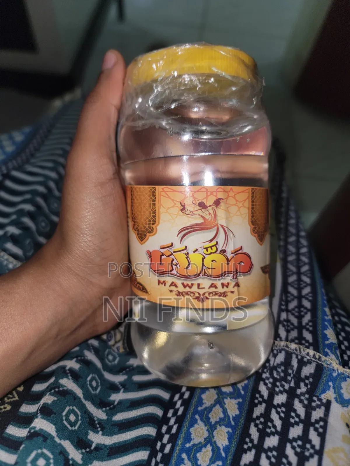 Glucose Syrup