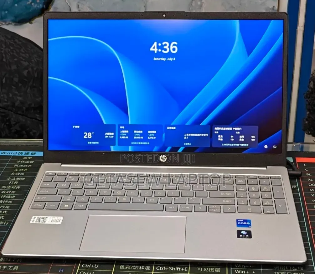 New Laptop HP Stream Notebook 16GB Intel Core i7 SSD 512GB