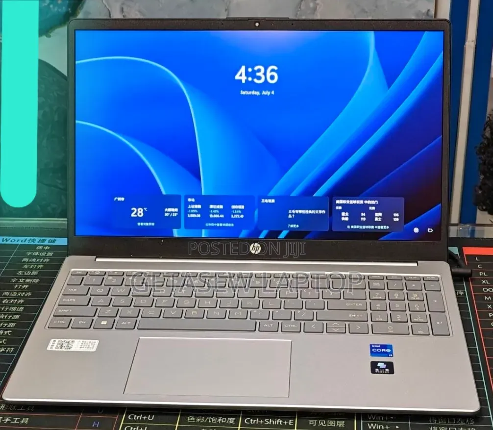 New Laptop HP Stream Notebook 16GB Intel Core i7 SSD 512GB