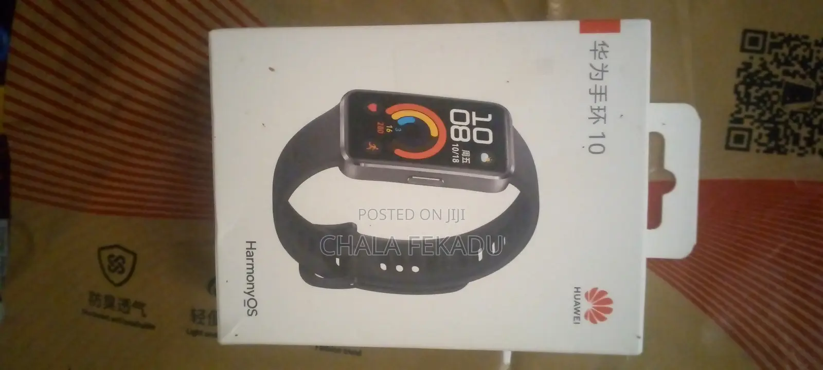 Huawei Band 10