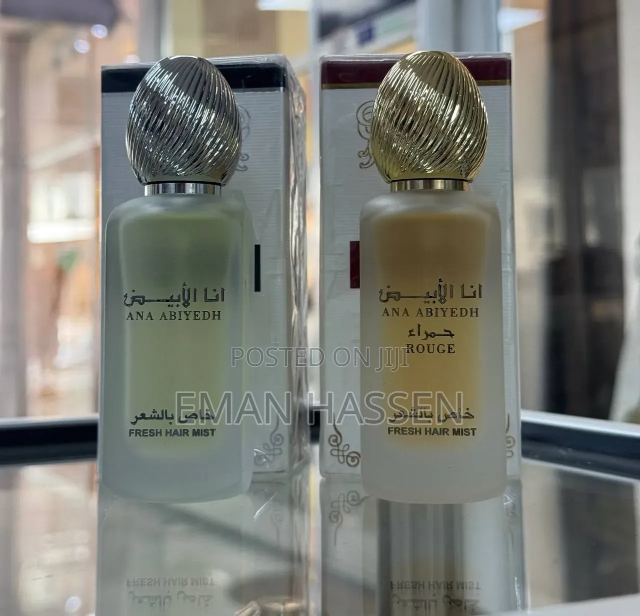 Hair Perfume