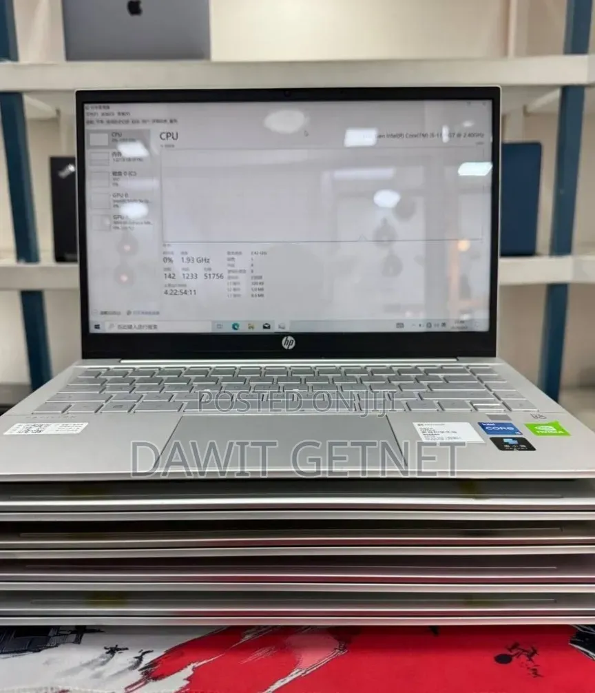 New Laptop HP Pavilion 15 16GB Intel Core i5 SSD 512GB