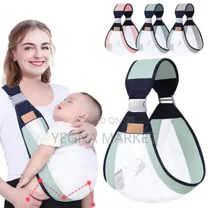 ዘመናዊ እና ምቹ የሆነ የልጅ ማዘያ