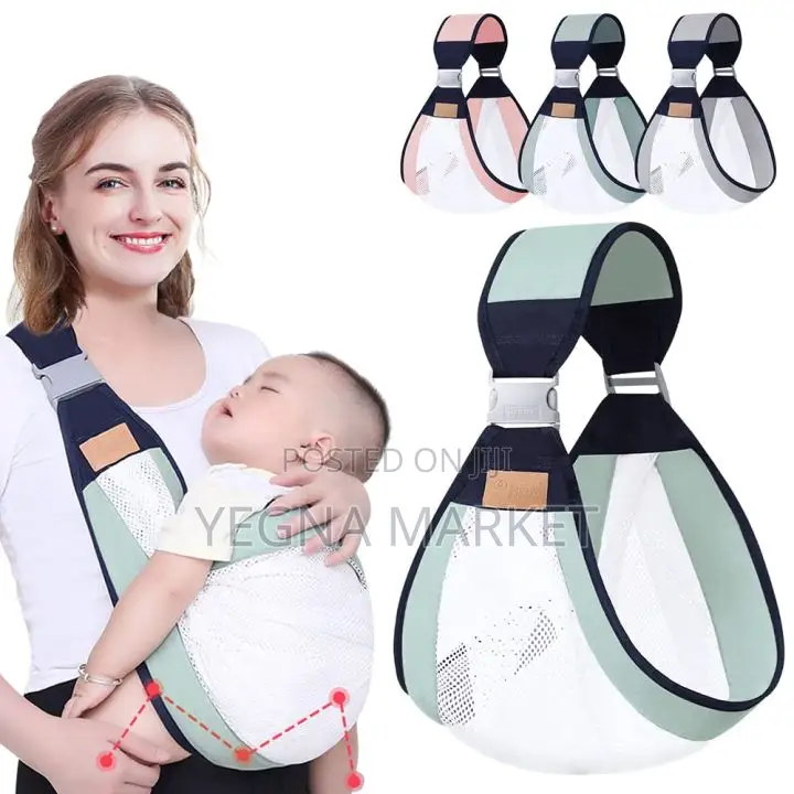ዘመናዊ እና ምቹ የሆነ የልጅ ማዘያ