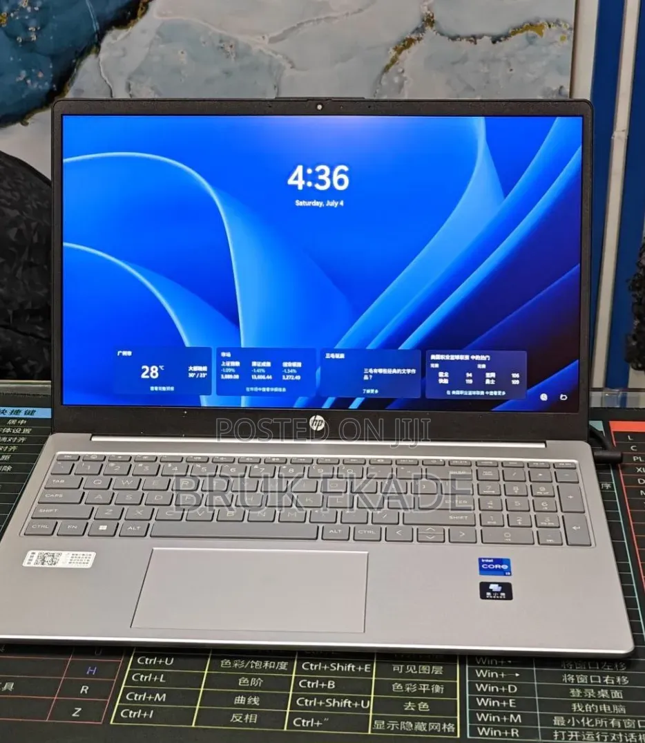 New Laptop HP Stream Notebook 16GB Intel Core i7 SSD 512GB