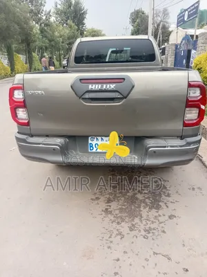 Toyota Hilux 2021 Brown