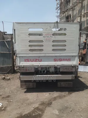 Obama Isuzu