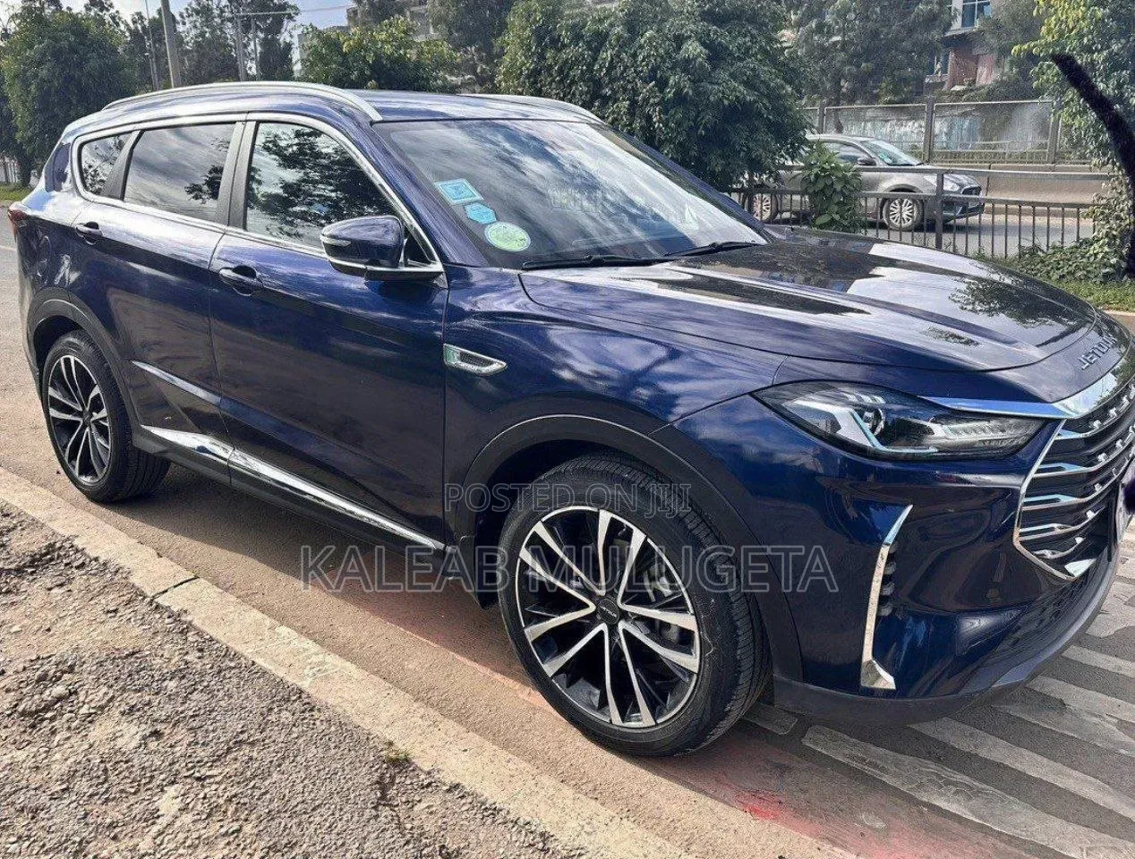 Jetour X70 Plus 2023 Blue