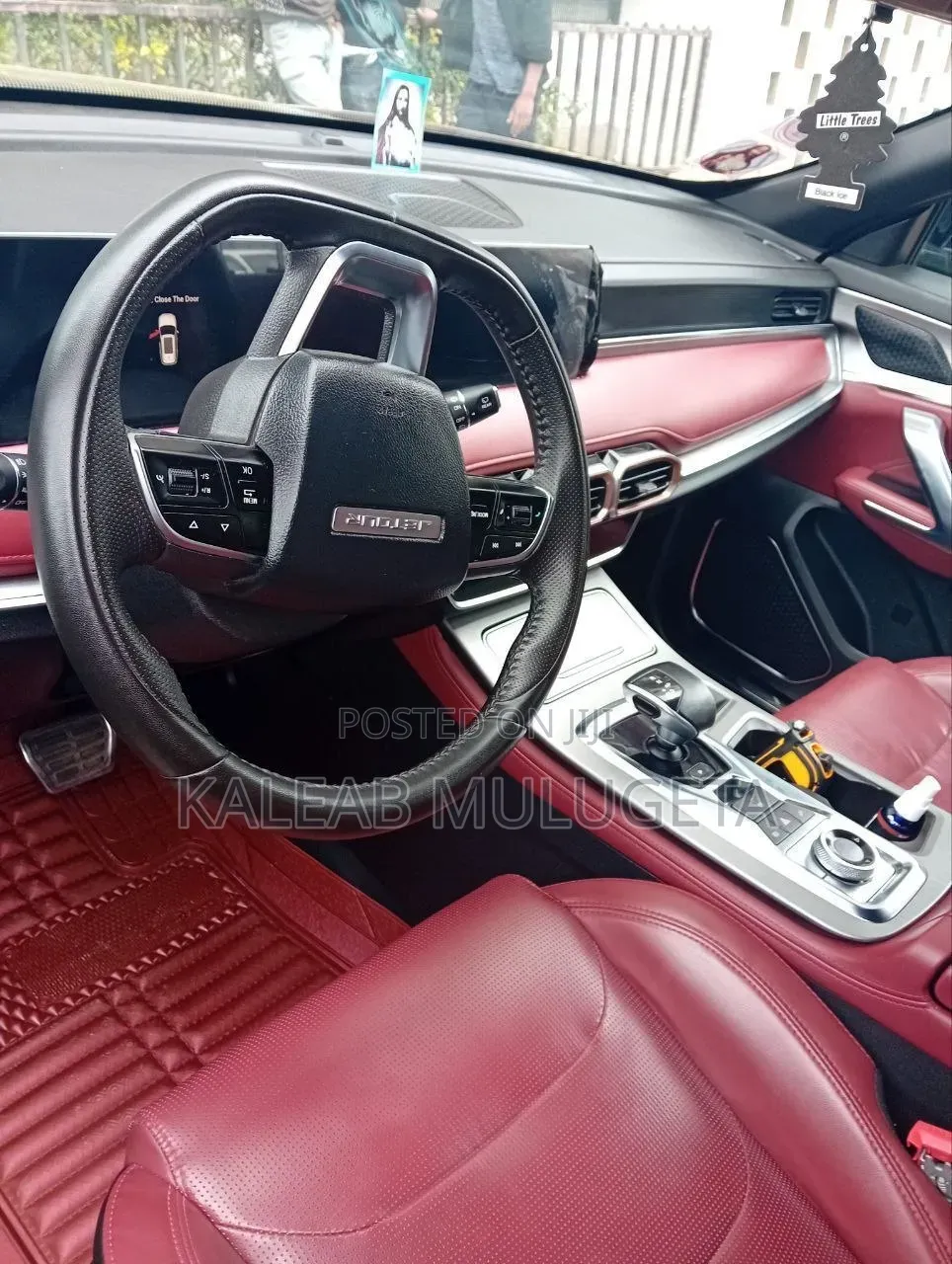 Jetour X70 Plus 2023 Blue