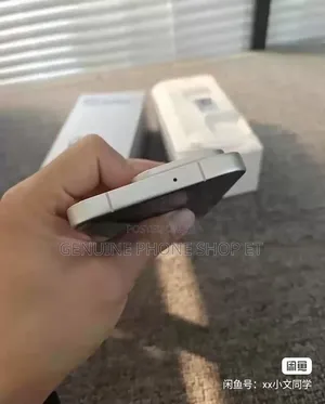New Oppo Find X9 Pro 512 GB White