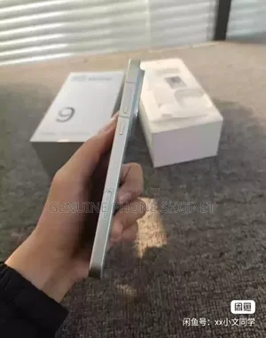 New Oppo Find X9 Pro 512 GB White