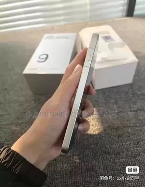 New Oppo Find X9 Pro 512 GB White