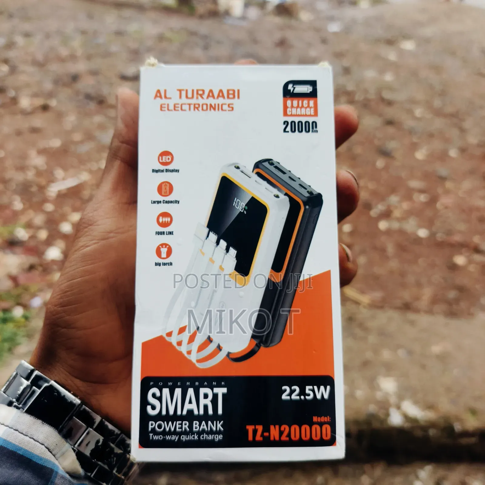 Power Bank