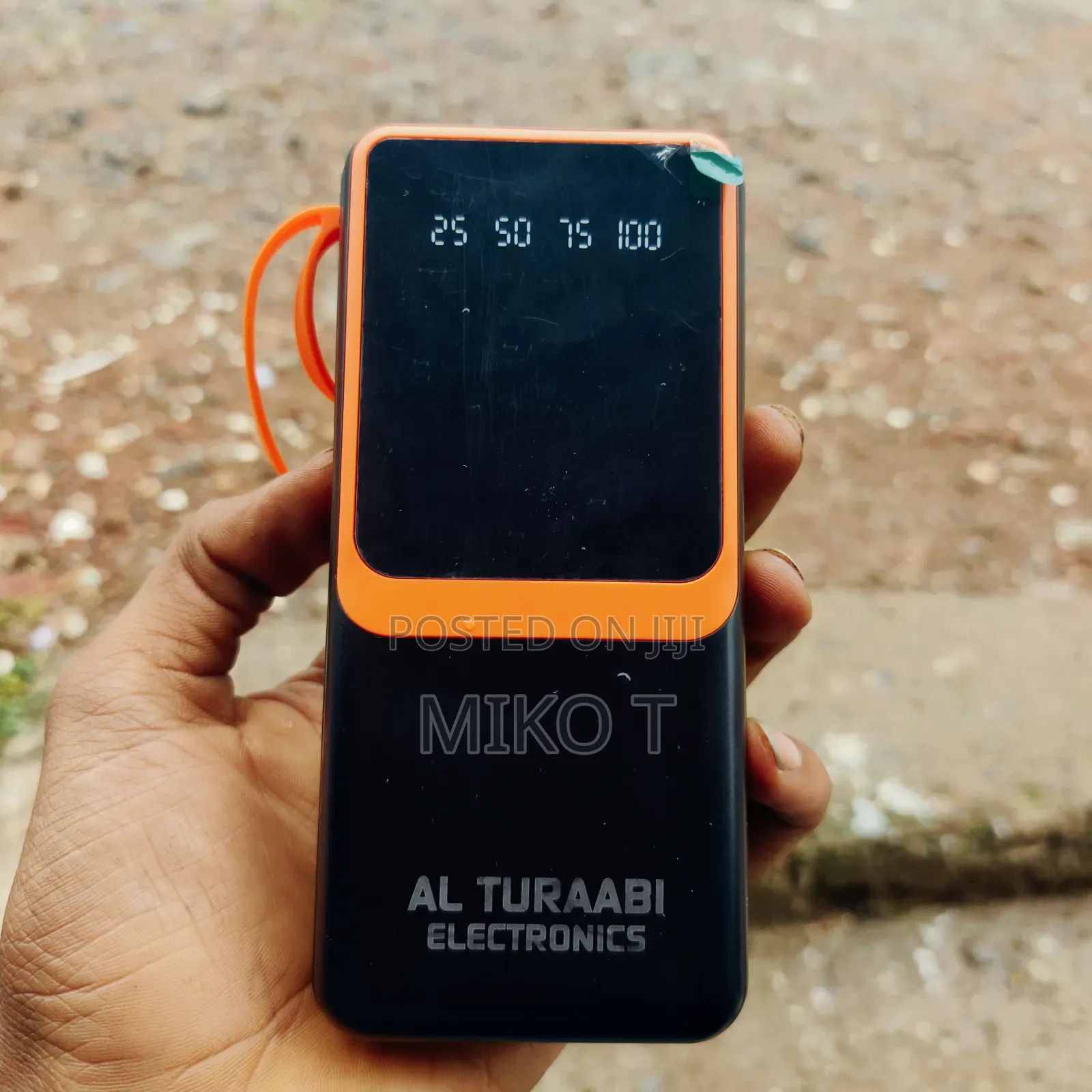 Power Bank