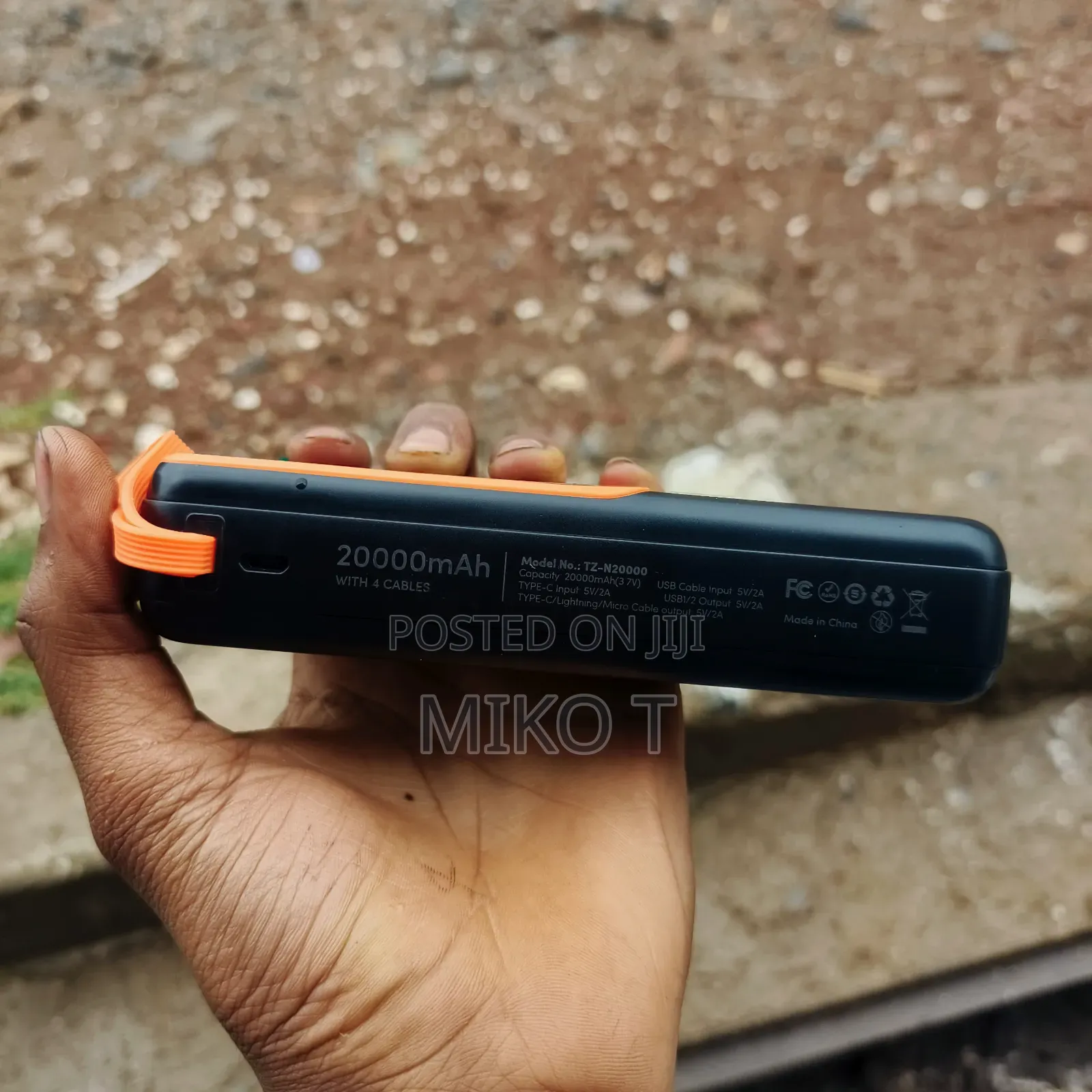 Power Bank