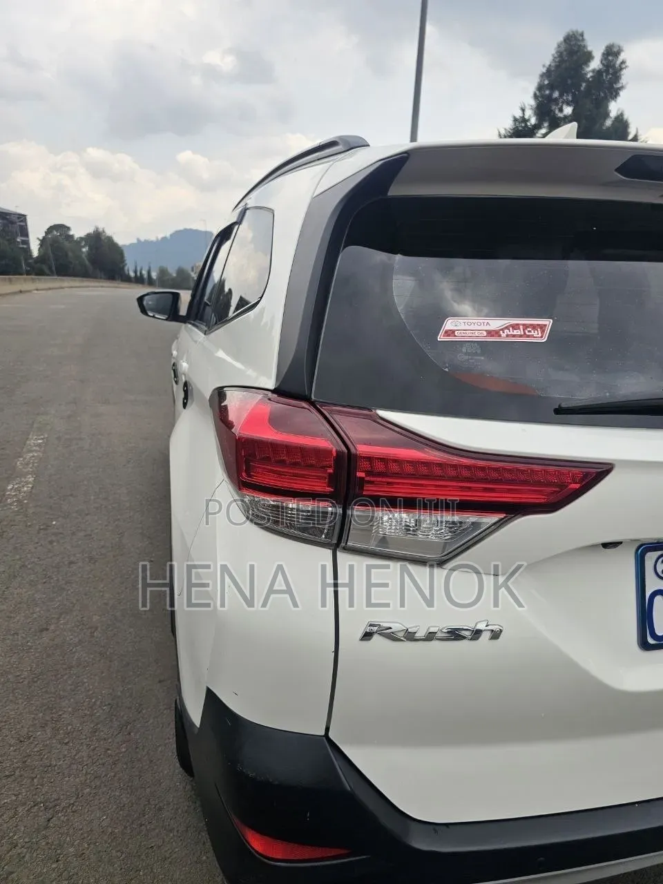 Toyota Rush 2023 White