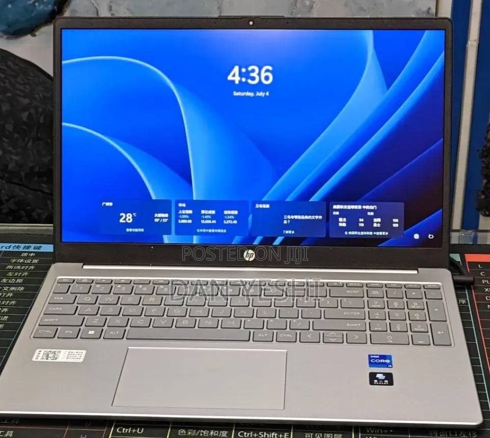 New Laptop HP Stream Notebook 16GB Intel Core i7 SSD 512GB