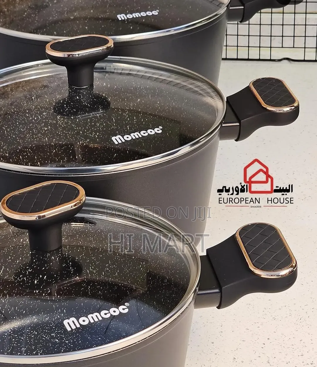 3pcs Top Quality Momcoc Kitchenware Set