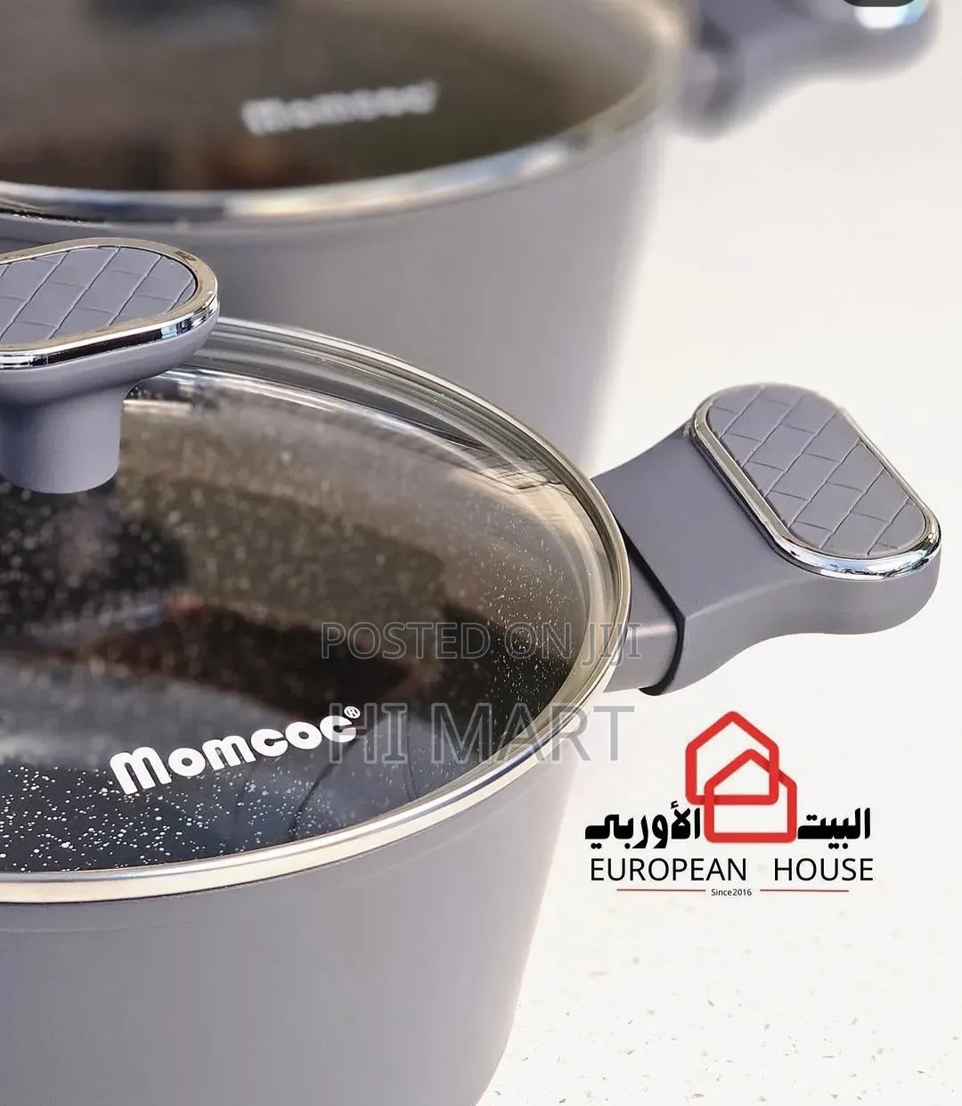 3pcs Top Quality Momcoc Kitchenware Set