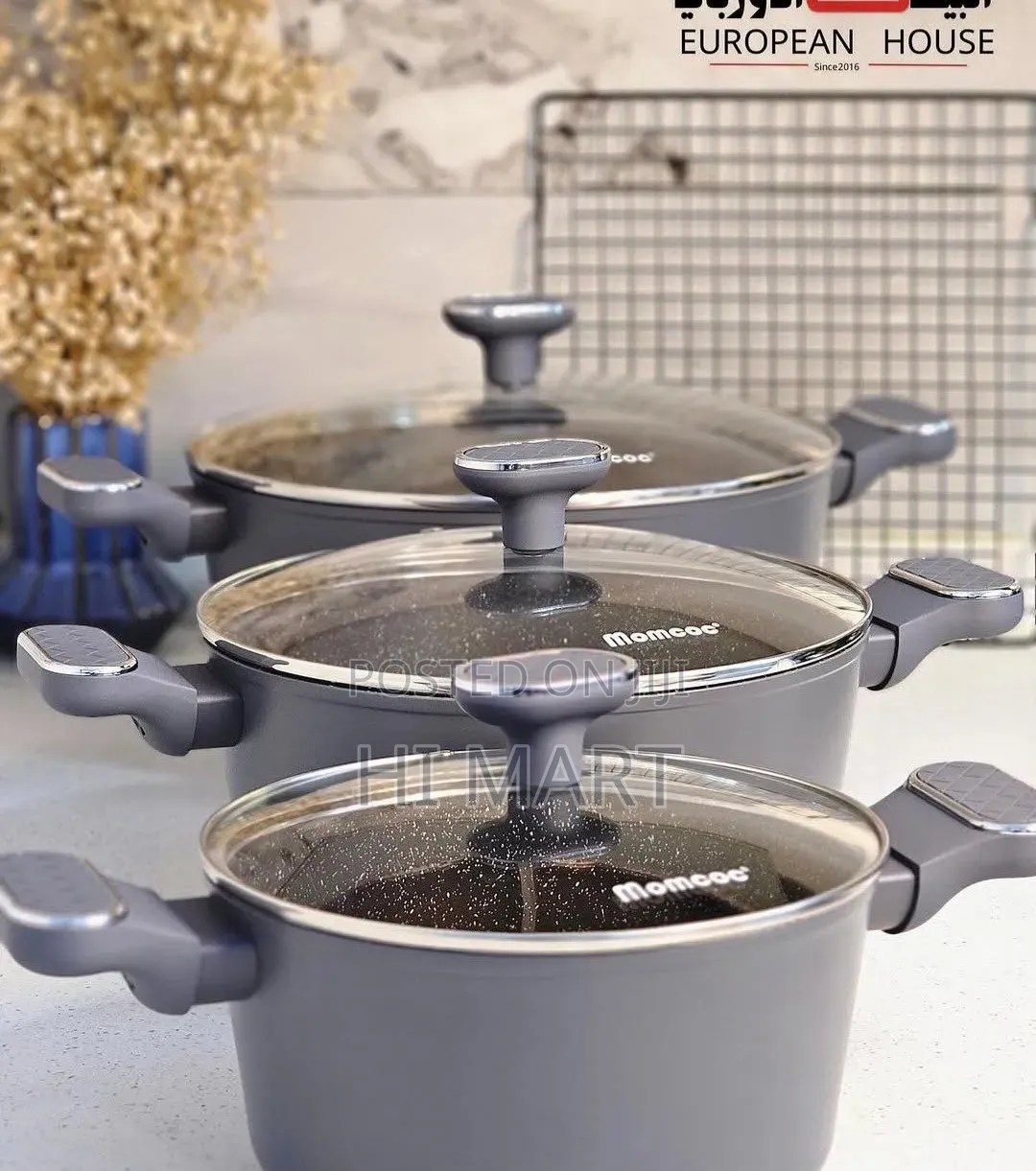 3pcs Top Quality Momcoc Kitchenware Set
