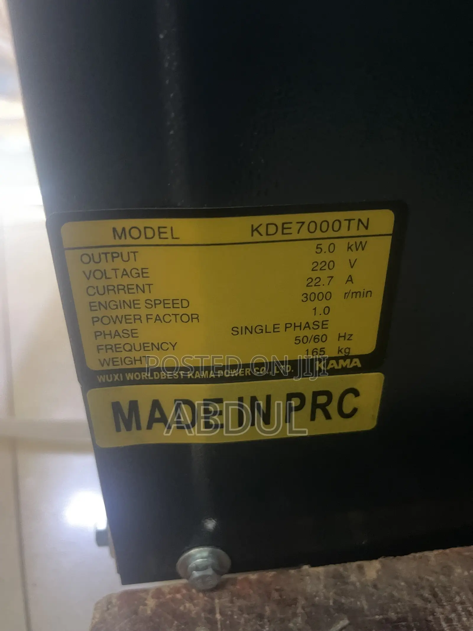Kama Silent Generator
