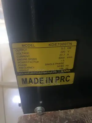 Kama Silent Generator