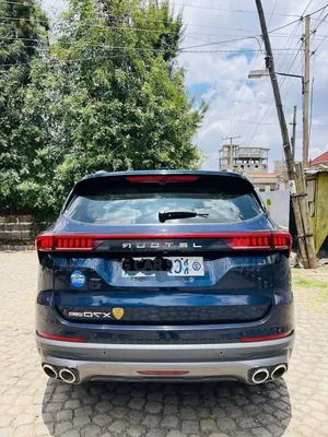 Jetour X70 Plus 2022 Blue