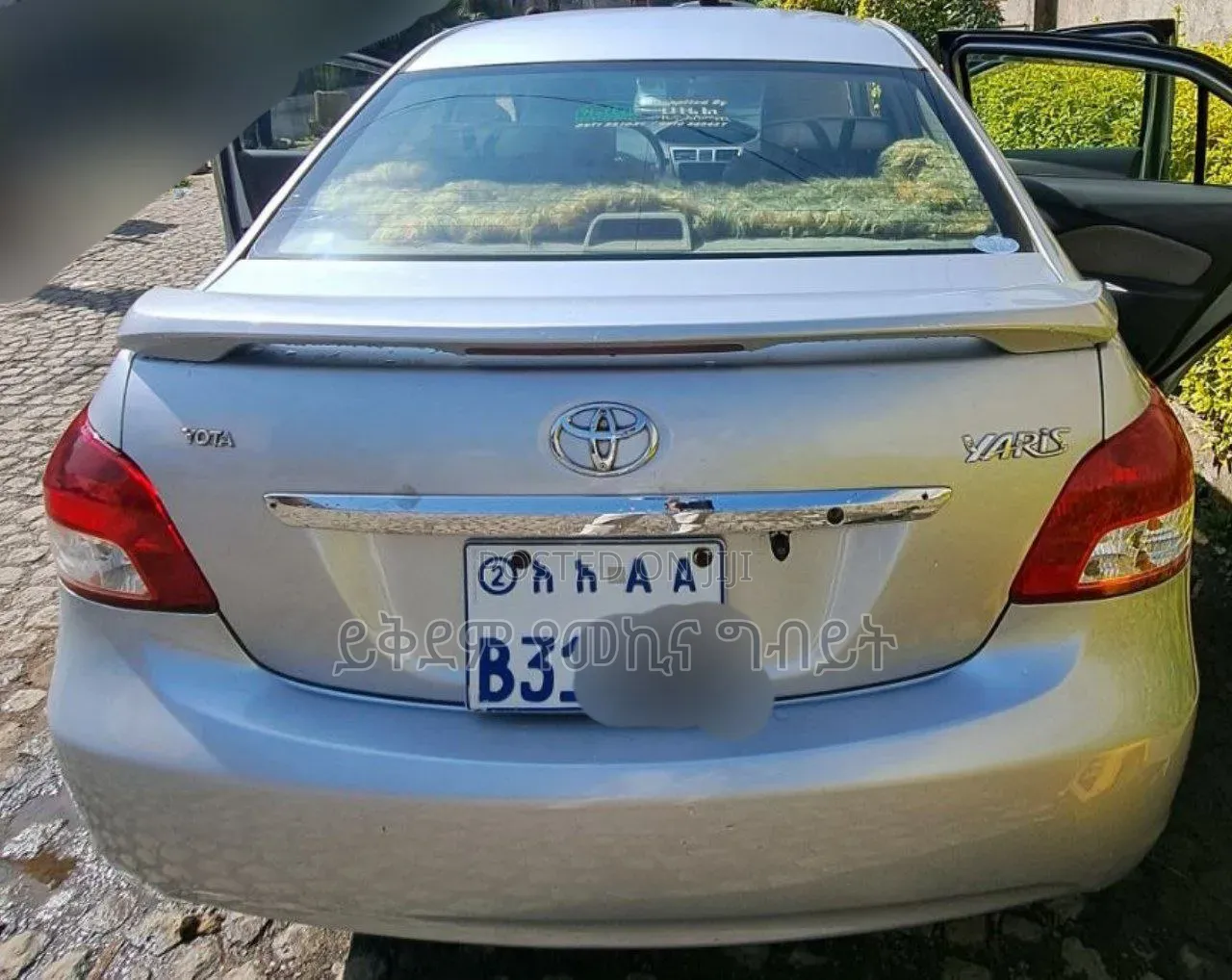 Toyota Belta 2010 Silver