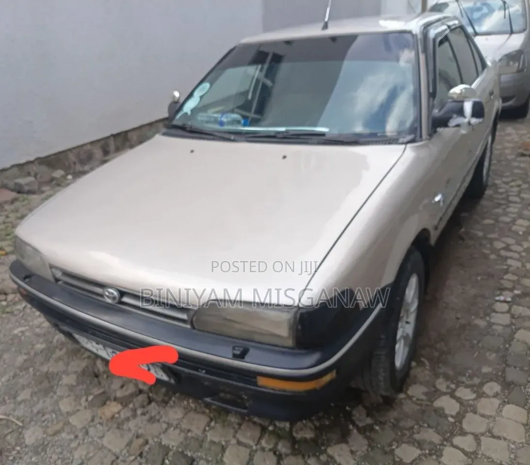 Toyota Corolla 1992 Gold