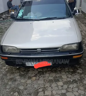 Toyota Corolla 1992 Gold