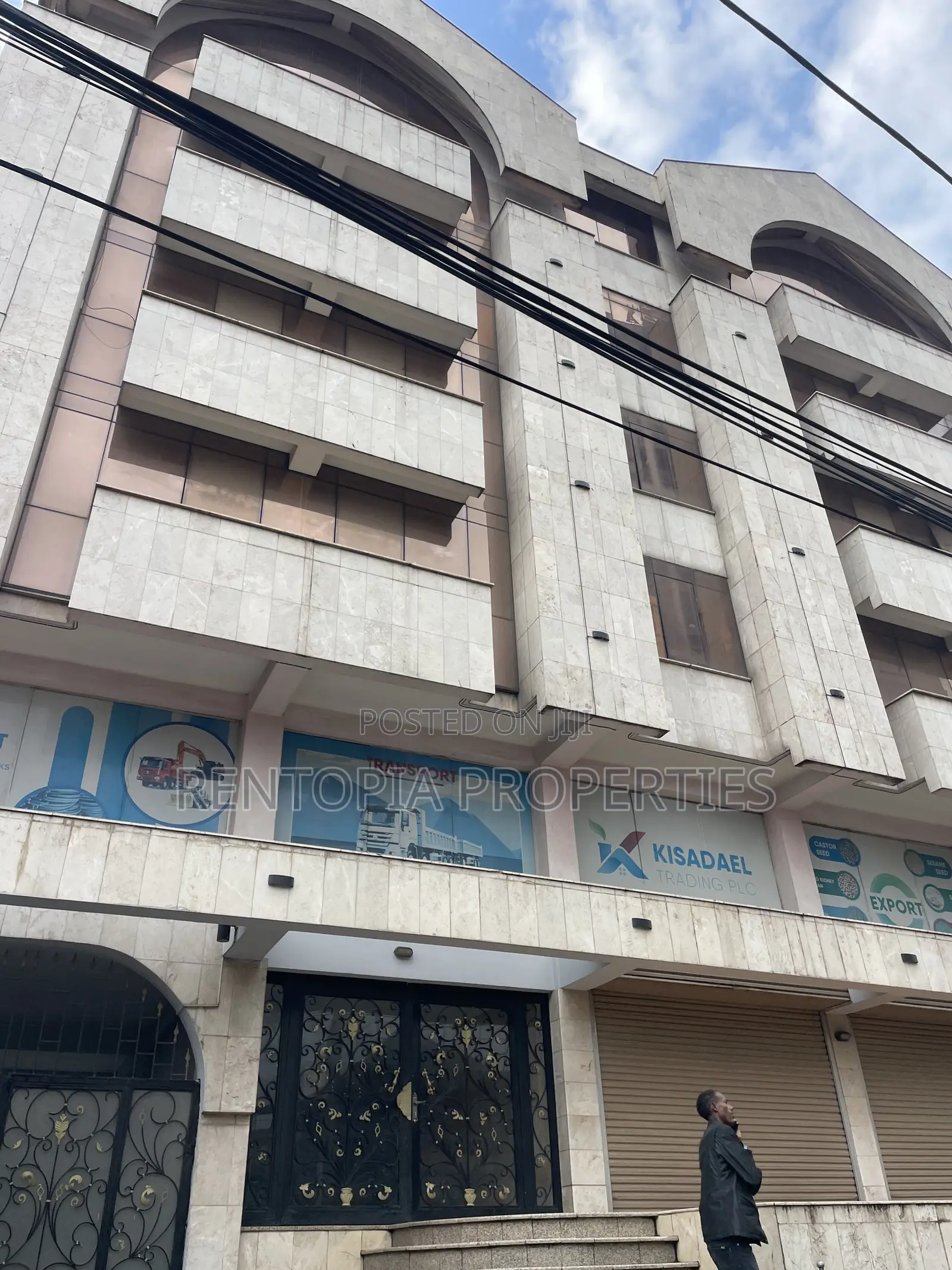 Building for Rent! ህንጻ ኪራይ
