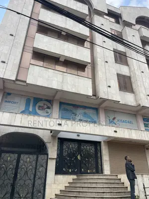 Building for Rent! ህንጻ ኪራይ