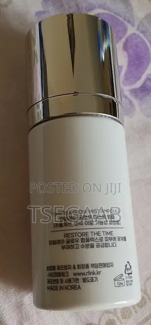 Korean Face Care ምርጥ የኮሪያ የፊት ክሬም