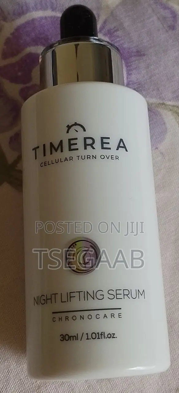 Korean Face Care ምርጥ የኮሪያ የፊት ክሬም