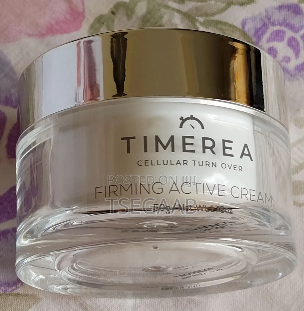 Korean Face Care ምርጥ የኮሪያ የፊት ክሬም