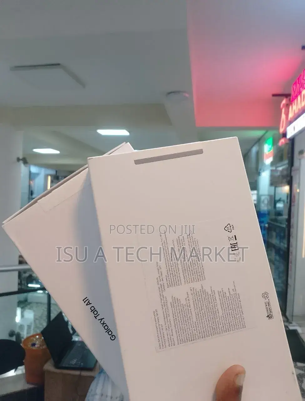 New Samsung Galaxy Tab A11 64 GB