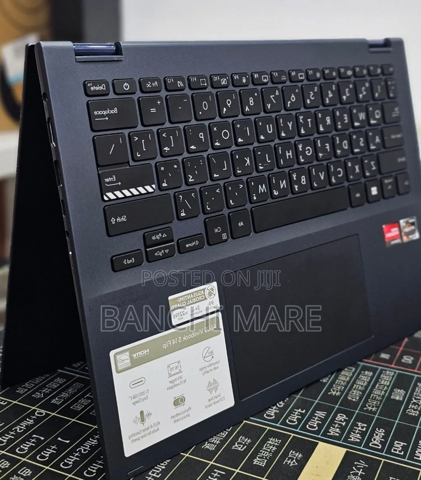 New Laptop Asus Vivobook 14 16GB AMD Ryzen 7 SSD 512GB