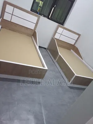 Kids Modern Bed