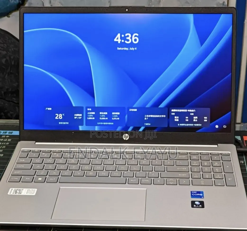 New Laptop HP 16GB Intel Core i7 SSD 512GB