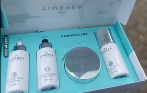 Korean Face Care ምርጥ የኮሪያ የፊት ክሬም