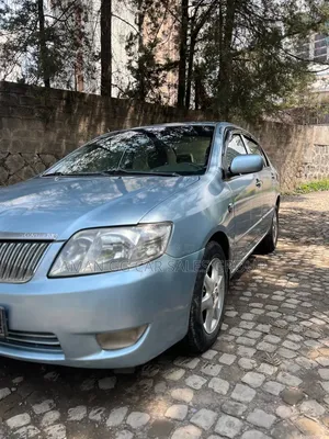 Toyota Corolla 2005 Blue