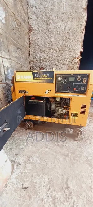 ካማ ጀነሬተር 5kw ጥሩ ይዞታ ላይ ያለ